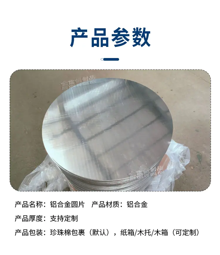 790详情3.jpg