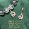 Acessórios DIY de Cristal Alta Retenção de Cor Banhado a Prata Estilo Corte Pingente de Zircônia Anel Pendente Estrela Lua Acessórios para Pulseira