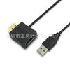 Línea de carga USB a HDMI adaptador HDMI macho a hembra con línea de alimentación auxiliar USB línea de conexión de alimentación