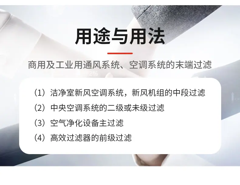 详情1_08