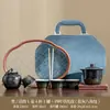 Juego de Té Vintage de Alta Gama para Uso Doméstico, Tetera Elegante para Recibir Invitados, Preparación Simple de Té, Preparación Rápida de Té, Tazas de Té, Estuche Portátil de Cuero