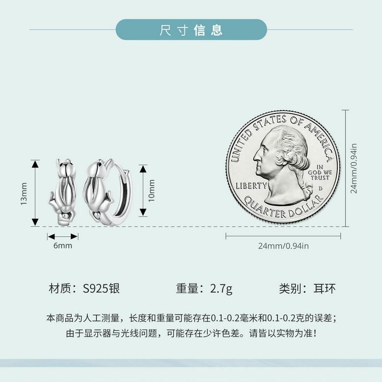 SCE1616_05.jpg
