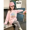 Camiseta de Manga Larga de Algodón Puro de Corte Holgado para Niñas, Nuevo Estilo Versátil Casual de Cuello Redondo, Moda para Niños Mayores, Primavera y Otoño 2026