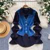Conjunto de dos piezas de chaleco de mezclilla estilo commuter para mujer, otoño, camisa suelta casual de manga de farol, atuendo versátil y elegante estilo francés