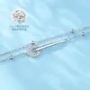 Pulsera de anillo de doble capa de plata esterlina 925 para mujer, diseño de nicho de verano ins de lujo ligero de alto sentido, regalo de cumpleaños para novia