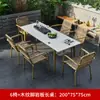 Mesas e cadeiras de exterior para pátio, jardim, terraço, mesas e cadeiras de jantar para festas, cadeiras de vime impermeáveis e à prova de sol para varanda ao ar livre, cadeiras de lazer