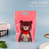 Bolsa Tote com Zíper Floco de Neve Crocante Nougat Jujuba de Leite Bolsa Autoportante Desenho Animado Espessado Biscoitos Doce Saco com Zíper