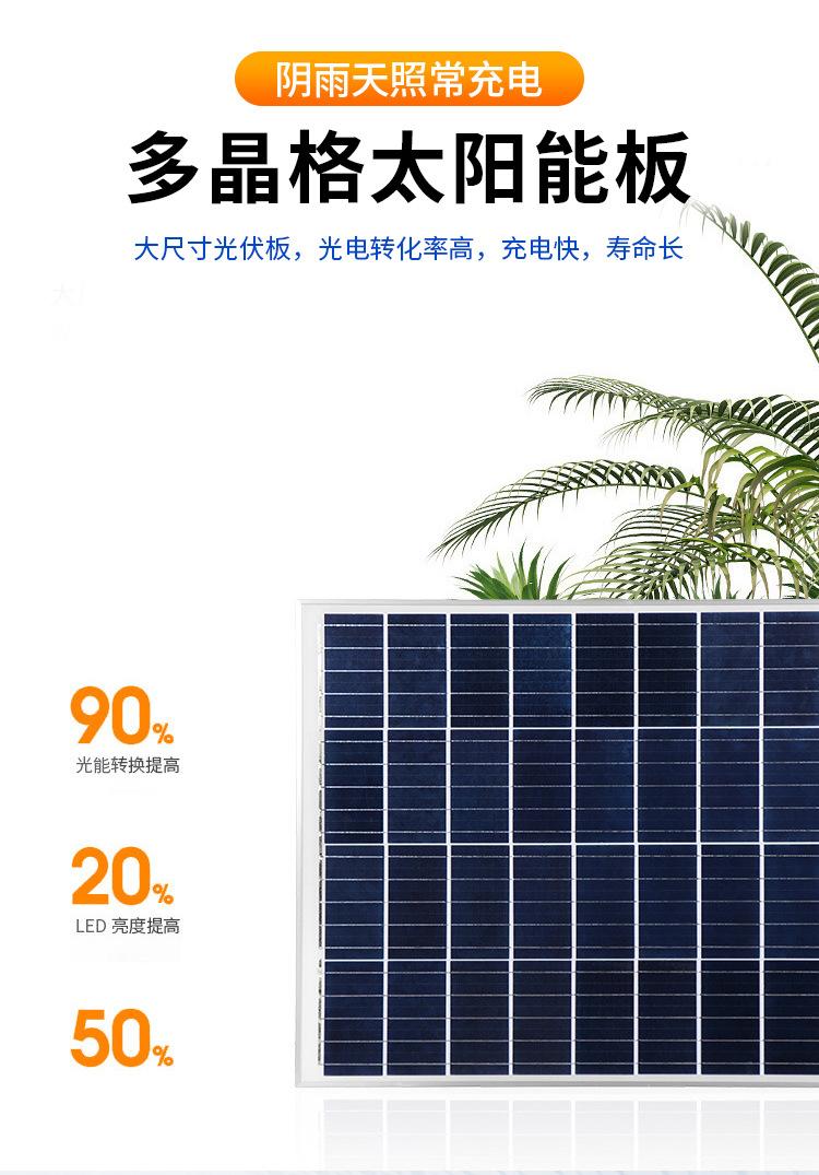 详情页_05.jpg