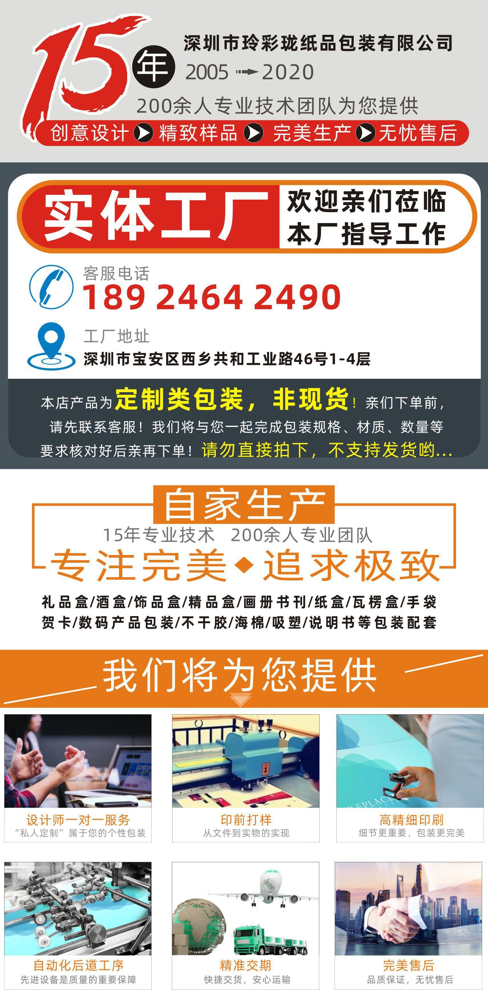 23169089740_643670639
