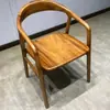 Silla de Comedor de Nogal Silla Nórdica de Tronco Madera Maciza Silla Zen Silla Sombrero Oficial Taishi Silla con Respaldo Circular Silla Estilo Chino Nuevo Taburete