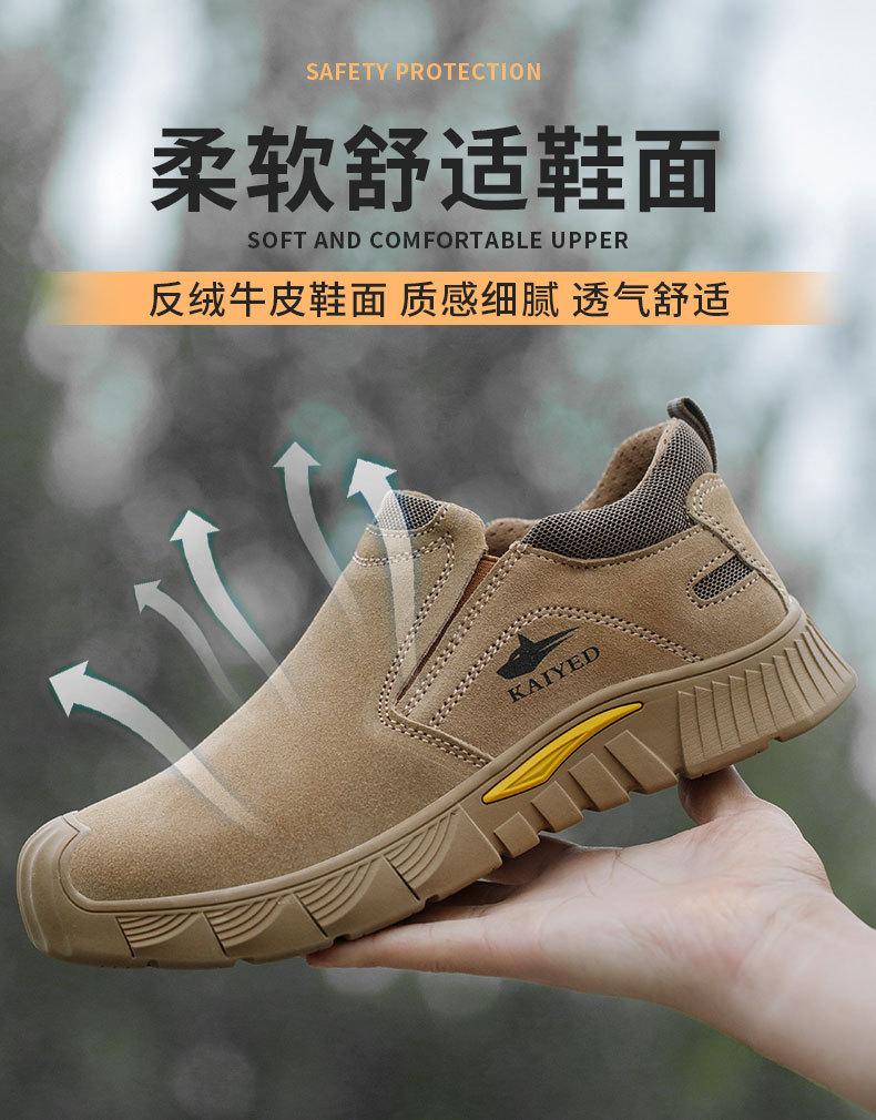 详情_11.jpg