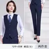 Traje de casamento do noivo, roupa formal masculina, colete de terno masculino, roupa de trabalho, colete para padrinhos, terno primavera/outono, novo estilo