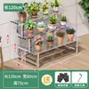 Soporte de flores de acero inoxidable, estante de exhibición para suculentas, soporte de plantas de piso de hierro forjado de varias capas para sala de estar, exterior y jardín
