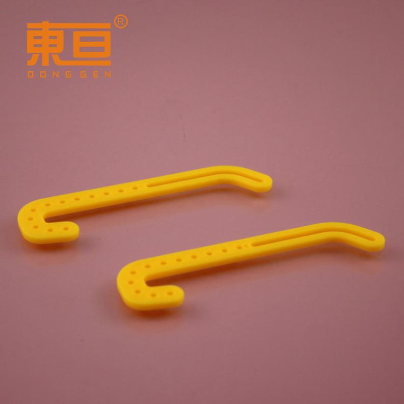 LJ8623黄1.png