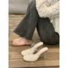 Sandalias de Moda Transparentes con Tira de Verano para Mujer 2024 Nuevas Sandalias de Plataforma Impermeables con Tacón Grueso de Tacón Alto Calzado de Moda para Uso Exterior Casual