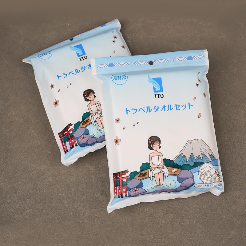 ito浴巾套 2