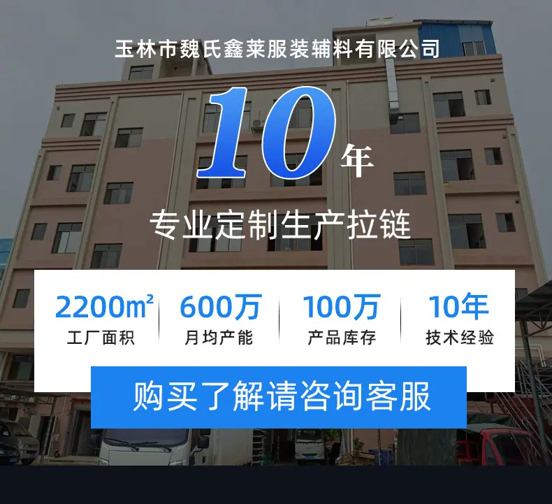 详情页013_01