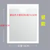 Las bolsas de etiquetas adhesivas de película suave transparente se pueden usar para sellar cajas de retorno, fundas de tarjetas y portatarjetas de identificación de material plástico autoadhesivo