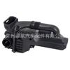 Adecuado para carcasa de caja purificadora de aire de admisión Ford Fiesta 1.6L de 14 a 19 años C1BZ-9600-B