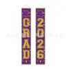 Amazon Transfronterizo Nuevas Banderas Colgantes Tema Temporada de Graduación 2026 con Elementos de Birrete Decoraciones para Fiesta de Graduación