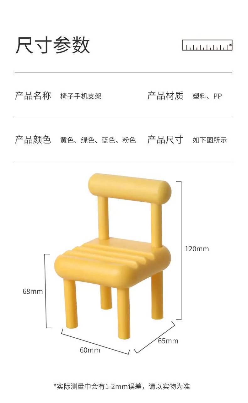 详情-05