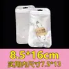 Bolsas Transparentes Auto-Sellantes, Bolsas Perladas Blancas, Empaques con Cierre Zip-Lock, Bolsas Láser, Bolsas de Empaque Escarchadas, Bolsas Selladoras para Joyería