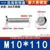 Tornillos de Cabeza Plana Biselada de Acero Inoxidable 304 con Cabeza Hexagonal, Tornillos para Muebles de Cabeza Redonda Biselada M2M3M4M5M6M8M12
