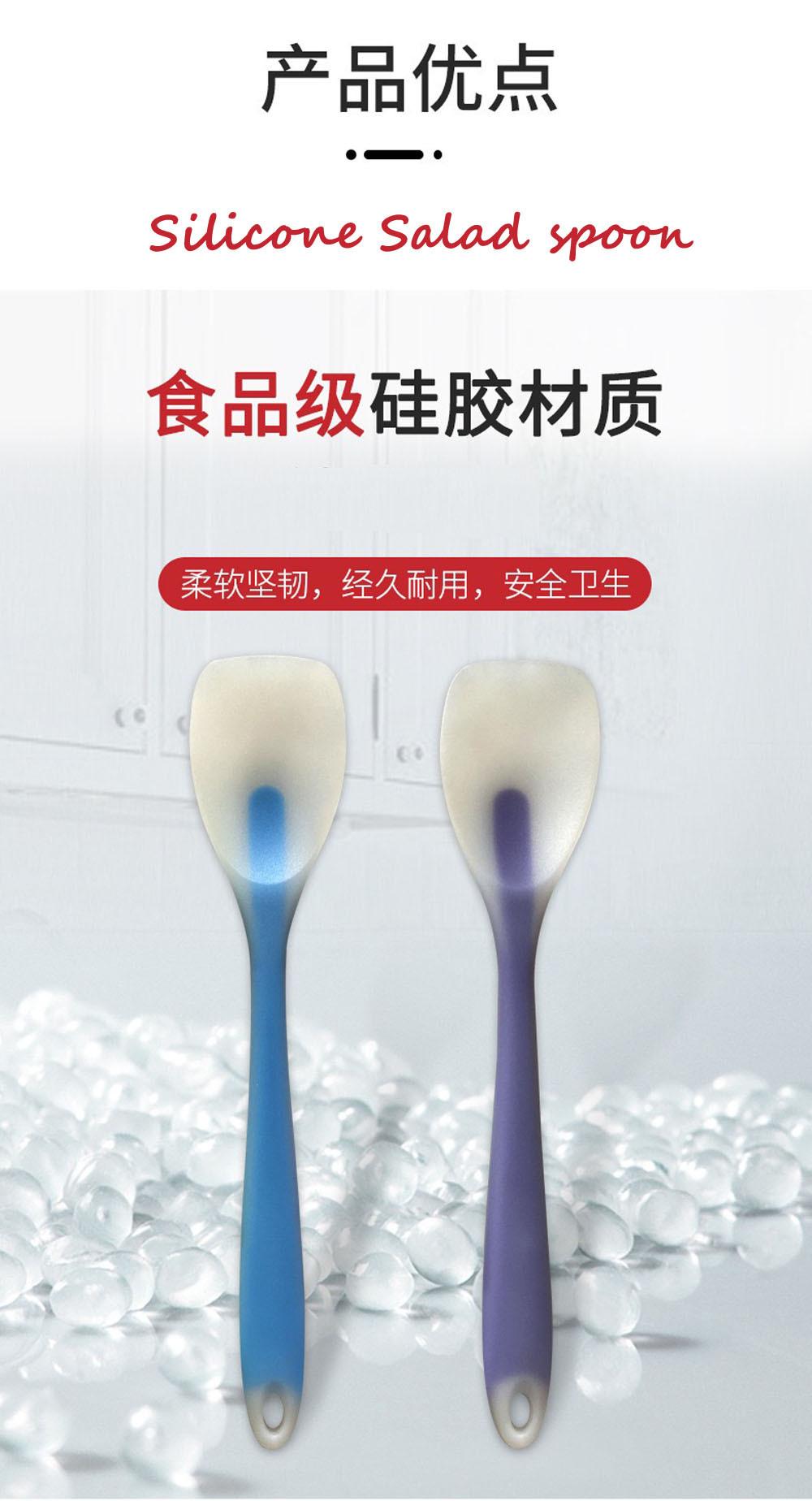 优势.jpg