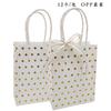 Bolsa de Papel Kraft Estilo Mori INS Bolsa de Papel Terminada Blanca Simple Bolsa para Regalo de Cumpleaños Sopa de Pastel