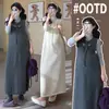 Nuevo Conjunto de Punto para Maternidad Otoño/Invierno Vestido Chaleco de Maternidad Capa Base Conjunto de Dos Piezas para Maternidad Conjunto de Maternidad Estilo Coreano