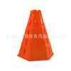 Equipamento de Treinamento de Barreiras, Balde Marcador, Marcador de Obstáculo de Basquete, Cone de Sorvete, Cones de Bloqueio para Taekwondo Infantil