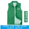 Chaleco de voluntario impresión personalizada publicidad chaleco impermeable voluntario servicio público ropa de trabajo reflectante logotipo personalizado