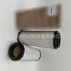 Los fabricantes suministran elemento de filtro de aire 135326205 /AF26659/ A- 5597/2465011