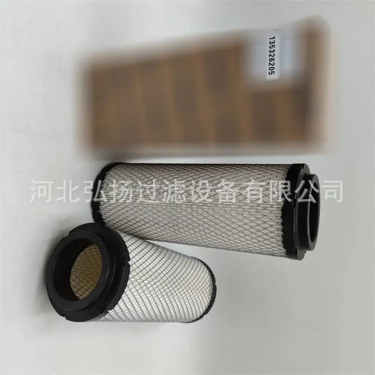 1-PERKINS-135326205_副本2
