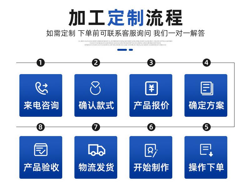 通用详情_06.jpg