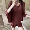 Pijama de Manga Corta con Manga Murciélago para Mujer Nuevo en Existencia, Adecuado para Usar Afuera, Ropa para el Hogar, Suministro Corto de Tienda en Línea, Envío Directo de Una Pieza con Envío Gratis