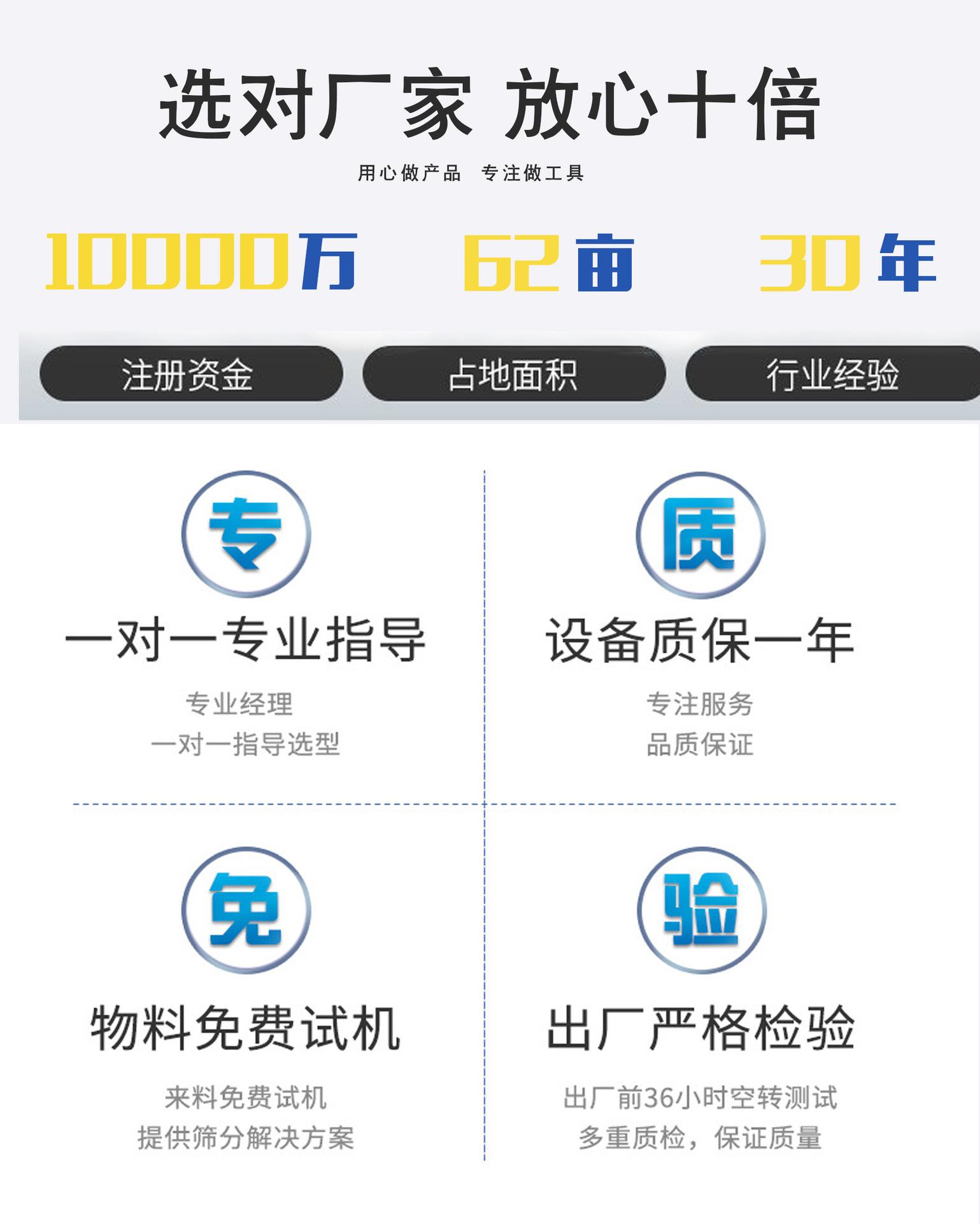 无尘投料站_08.jpg