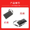 Aplicable a Roewe EI5 I5 Nuevo MG MG5 Interruptor del Portón Trasero Botón de Apertura del Maletero Llave