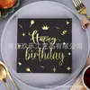 Feliz Cumpleaños Estampado en Caliente y Servilletas Plateadas Suministros para Decoración de Fiesta de Cumpleaños Decoración de Papel Venta al por Mayor Transfronteriza