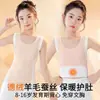 Colete Térmico Feminino com Caxemira e Seda para Outono e Inverno, Camiseta de Baixo para Proteger a Barriga de Crianças e Pré-adolescentes, Camada Base para Período de Desenvolvimento