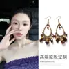 Pendientes de Gota con Borlas de Piedra Natural Estilo Étnico Exótico Retro Nuevo Diseño de Gancho Elegante Chinoiserie Pendientes de Nicho