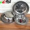 Tazón de Sopa de Acero Inoxidable, Cuenco Redondo Engrosado, Adecuado para Restaurantes, Comedores, Uso Doméstico, Promociones de Supermercados, Tiendas de Dólar, Regalos, con Logotipo