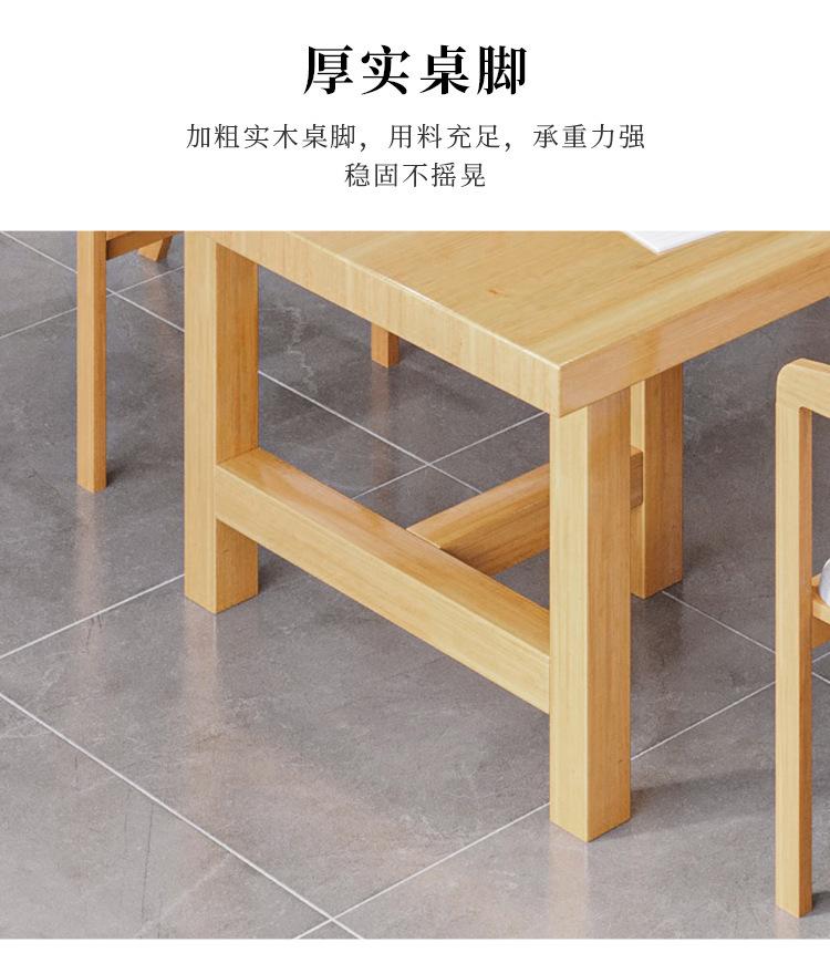 会议桌椅组合