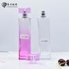Frasco de perfume alto de 100ml frasco de vidro com spray de baioneta tampa sarin vidro alto branco tampa sarin prensagem em molde