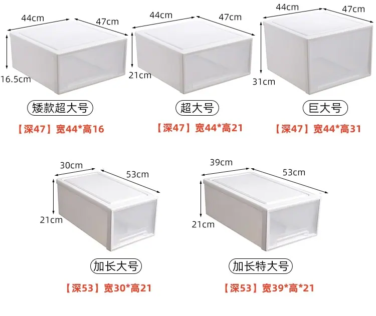 SKU22_副本