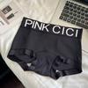 Cueca Boxer Maillard Simples Nude Invisível Feminina Seda Gelada Roupa Íntima 2025 Nova Respirável Cintura Alta Cobertura do Quadril Amigável à Pele