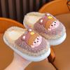 Bolsa para niños con pantuflas de algodón para niños otoño e invierno interior hogar antideslizantes lindas pantuflas esponjosas para bebés para niños y niñas