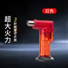 Isqueiro à Prova de Vento para Moxabustão Jato Direto Bastão de Moxa Rolo de Moxa Assar Charuto Chama de Alta Temperatura Pistola de Spray Ignição Acendedor Especial
