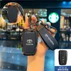 Adecuado para Set de Llaves Toyota Bullying CHR Landa Delantera Hombres Corona Pradole Ling Fang Wei Sa Corolla Wei Chi Reiz
