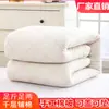 Colchão de Algodão para Dormitório Estudantil Solteiro 1,2 1,5m Colchão de Cama Casal 1,8m Protetor de Colchão de Algodão Roupa de Cama